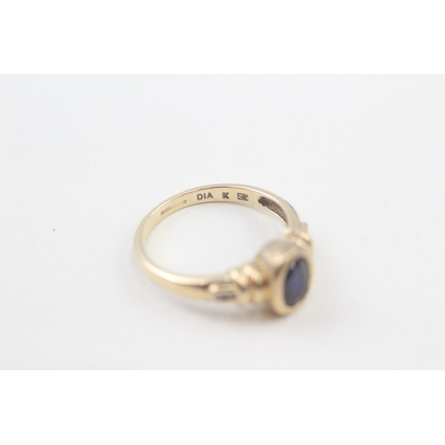 182 - 9ct gold sapphire single stone ring with diamond set shoulders (2.5g) Size  M