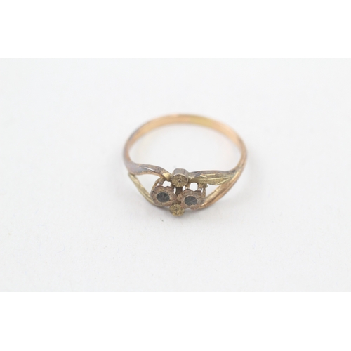 187 - 15ct gold antique floral dress ring (2.5g) Size  Q