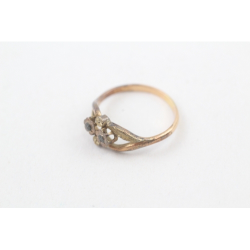 187 - 15ct gold antique floral dress ring (2.5g) Size  Q