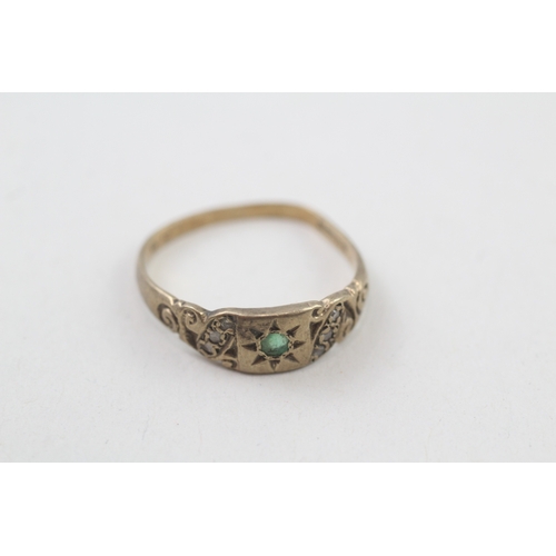 19 - 9ct gold antique diamond & emerald dress ring (2g) AS SEEN - MISHAPEN Size  N