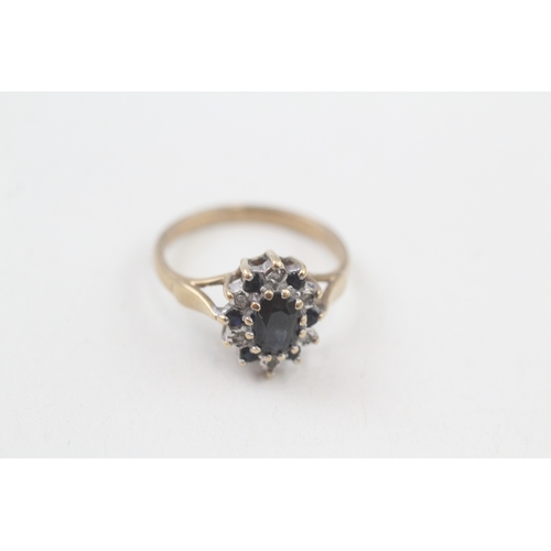 195 - 9ct gold diamond & sapphire cluster ring (2.1g) Size  K 1/2