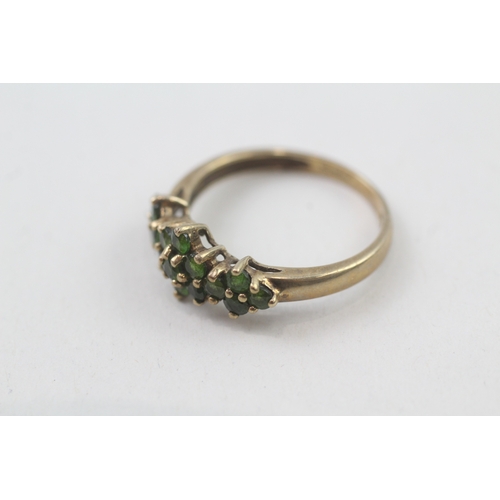 26 - 9ct gold peridot floral cluster ring (2.4g) Size  S