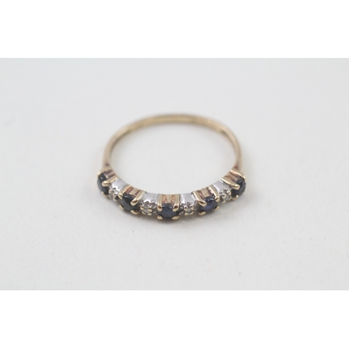 28 - 9ct gold diamond & sapphire nine stone ring (1.1g) Size  M