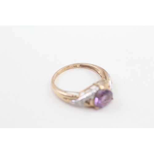 3 - 9ct gold diamond & amethyst heart ring (2.6g) Size  O