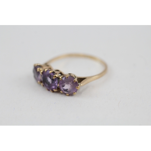 37 - 9ct gold vintage amethyst trilogy dress ring (2.3g) Size  Q