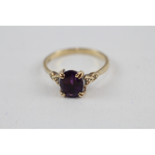 41 - 9ct gold vintage amethyst solitaire dress ring (2.2g) Size  P 1/2