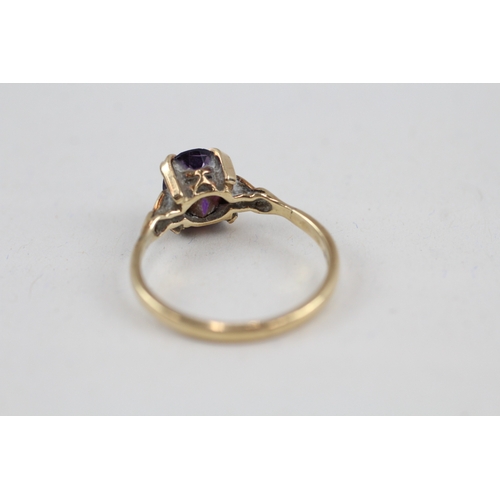 41 - 9ct gold vintage amethyst solitaire dress ring (2.2g) Size  P 1/2