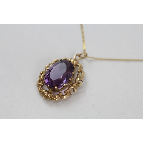 42 - 9ct gold vintage amethyst pendant with 9ct gold chain (3.9g)