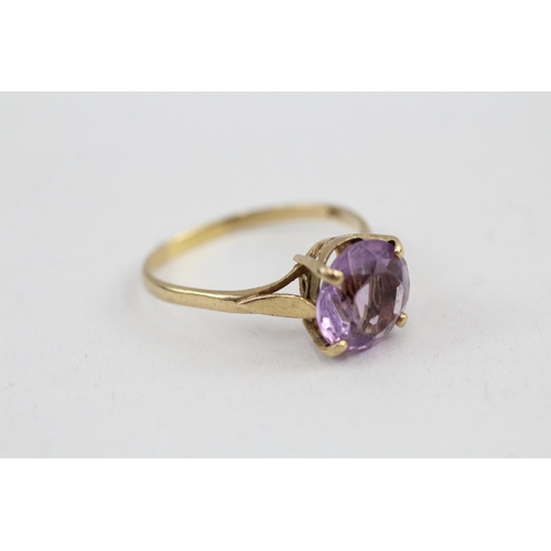 53 - 9ct gold vintage amethyst dress ring (2.5g) AS SEEN - MISHAPEN Size  S