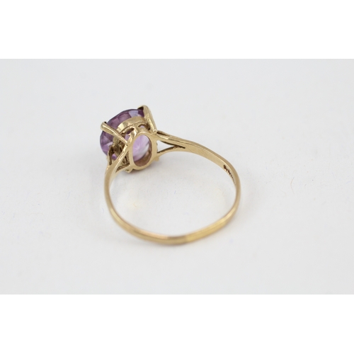 53 - 9ct gold vintage amethyst dress ring (2.5g) AS SEEN - MISHAPEN Size  S