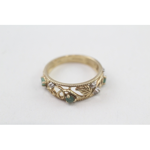 7 - 9ct gold diamond & emerald openwork foliate ring (2.3g) Size  M