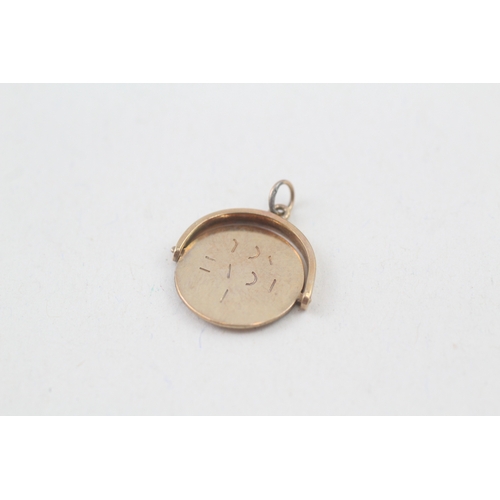 76 - 9ct gold 'I love you' pendant / charm (1.1g)