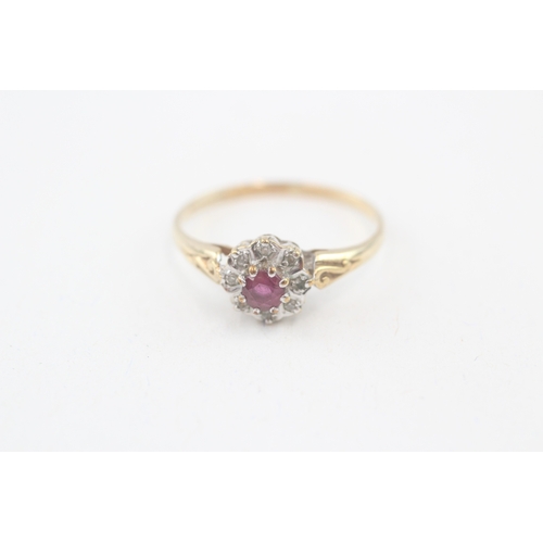 81 - 9ct gold vintage ruby and diamond halo dress ring (1.4g) Size  O