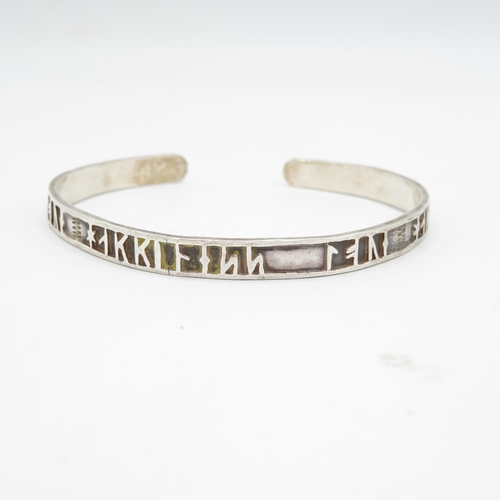 313 - 2 x Silver bangles - one with gold clasp - (42.8g)