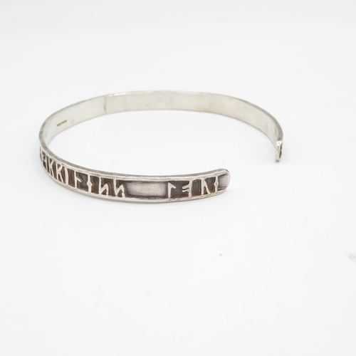 313 - 2 x Silver bangles - one with gold clasp - (42.8g)