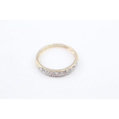 10 - 9ct gold diamond half eternity dress ring (1.4g) Size  M 1/2