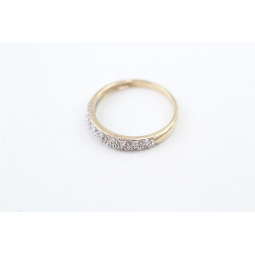 10 - 9ct gold diamond half eternity dress ring (1.4g) Size  M 1/2