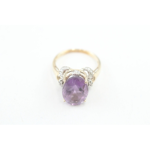 109 - 9ct gold amethyst and diamond cocktail ring (3.9g) Size  O