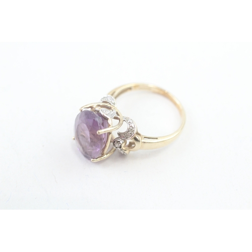 109 - 9ct gold amethyst and diamond cocktail ring (3.9g) Size  O