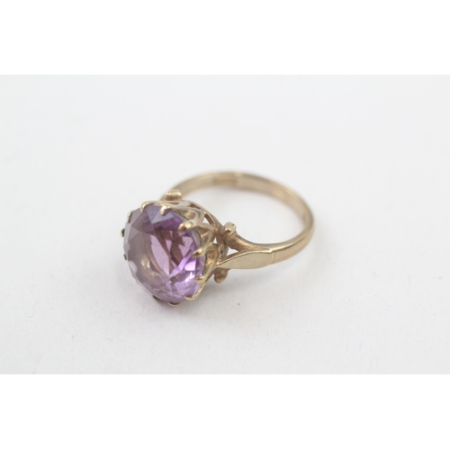 195 - 9ct gold vintage amethyst cocktail ring (4.3g) Size  K