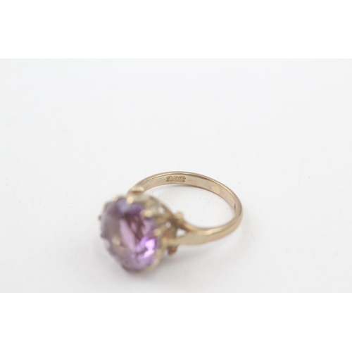 195 - 9ct gold vintage amethyst cocktail ring (4.3g) Size  K