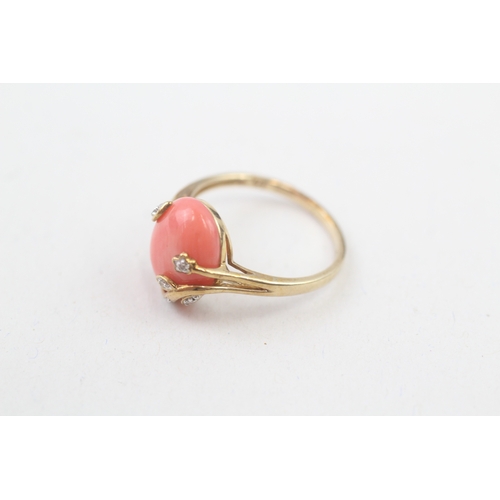 197 - 9ct gold cabochon cut coral & diamond dress ring (2.1g) Size  N 1/2