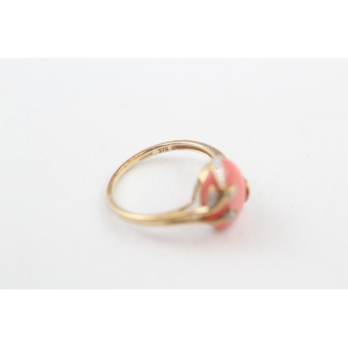 197 - 9ct gold cabochon cut coral & diamond dress ring (2.1g) Size  N 1/2