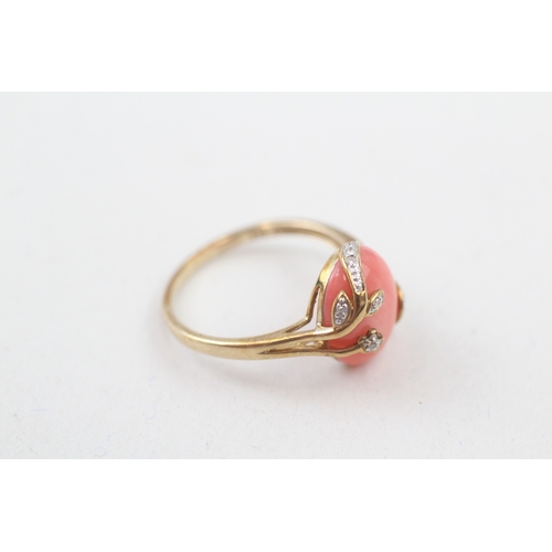 197 - 9ct gold cabochon cut coral & diamond dress ring (2.1g) Size  N 1/2