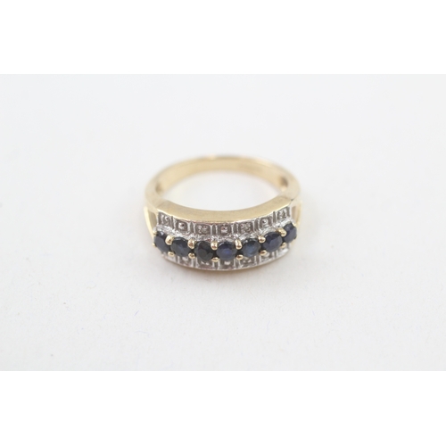 200 - 9ct gold diamond & sapphire dress ring (2.5g) Size  K 1/2