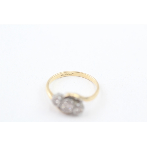 203 - 18ct gold vintage diamond trilogy dress ring (2.6g) Size  L