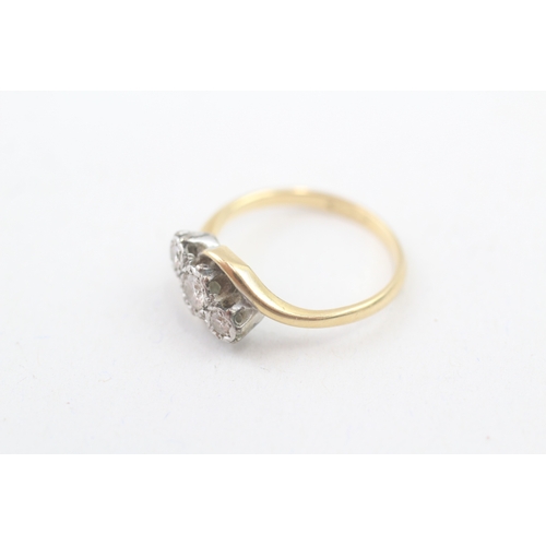 203 - 18ct gold vintage diamond trilogy dress ring (2.6g) Size  L