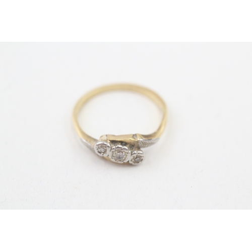 206 - 18ct gold illusion set diamond three stone ring (2.3g) Size  K