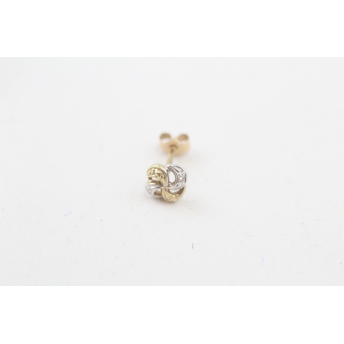 209 - 14ct gold white & yellow gold diamond stud earrings (1g)