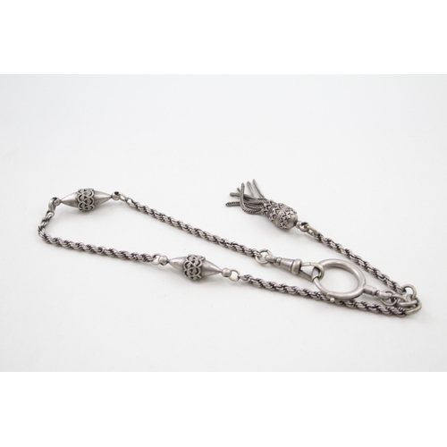 277 - Silver antique Albertina chain