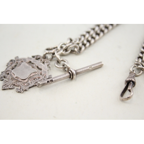 299 - Antique Victorian .925 Sterling Silver Fob w/ .925 Sterling Albert Chain (41g)