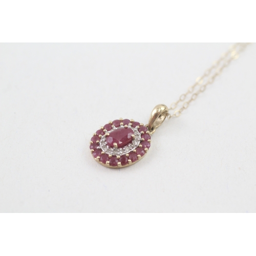 30 - 9ct gold ruby & diamond cluster pendant necklace (1.9g)