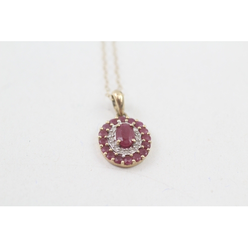 30 - 9ct gold ruby & diamond cluster pendant necklace (1.9g)