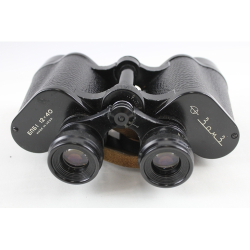 412 - Vintage 6nB1 12x40 30M3 Made in USSR Binoculars Working w/ Original Case