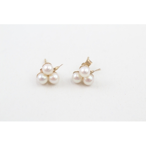 46 - 9ct gold cultured pearl stud earrings (1.1g)