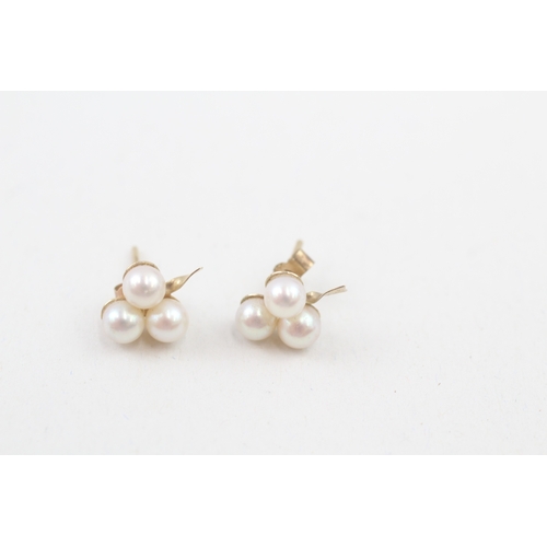 46 - 9ct gold cultured pearl stud earrings (1.1g)