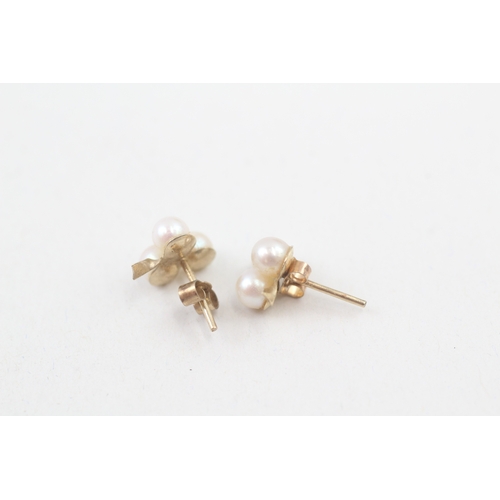 46 - 9ct gold cultured pearl stud earrings (1.1g)