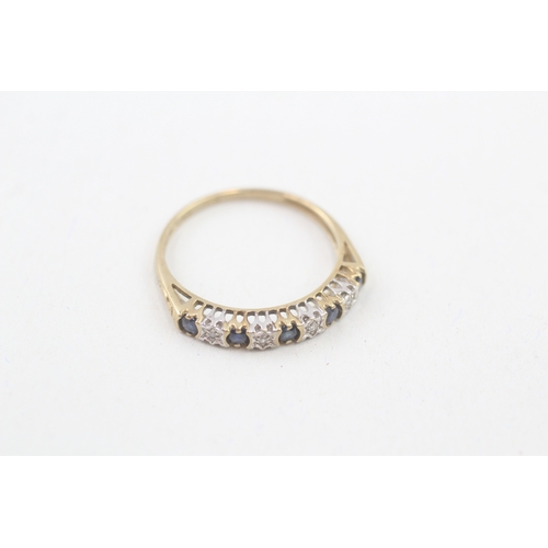 55 - 9ct gold sapphire and diamond half eternity dress ring (1.4g) Size  O 1/2