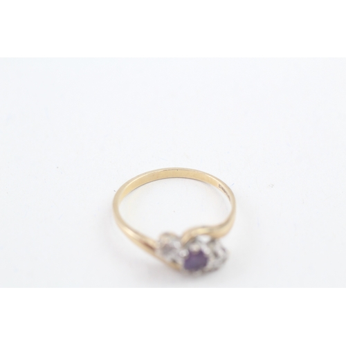 66 - 9ct gold diamond and amethyst trilogy dress ring (2g) Size  O