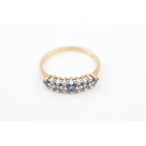 75 - 9ct gold sapphire and diamond half eternity dress ring (1.9g) Size  N