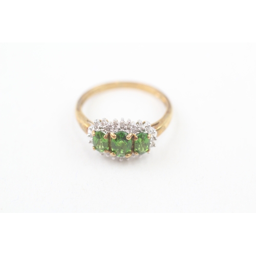 82 - 9ct gold diopside & diamond dress ring, claw set (2.1g) Size  N