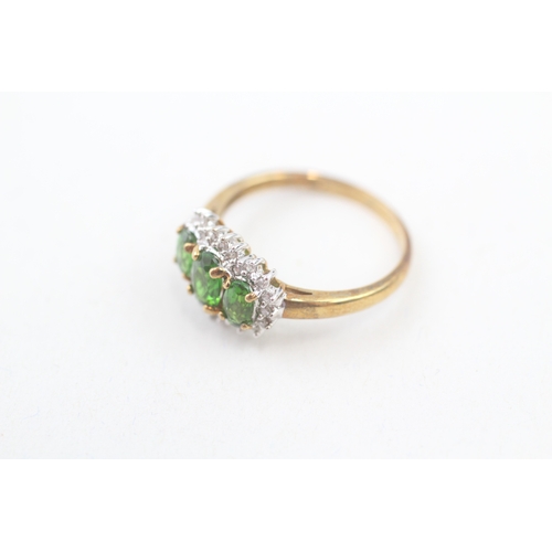 82 - 9ct gold diopside & diamond dress ring, claw set (2.1g) Size  N