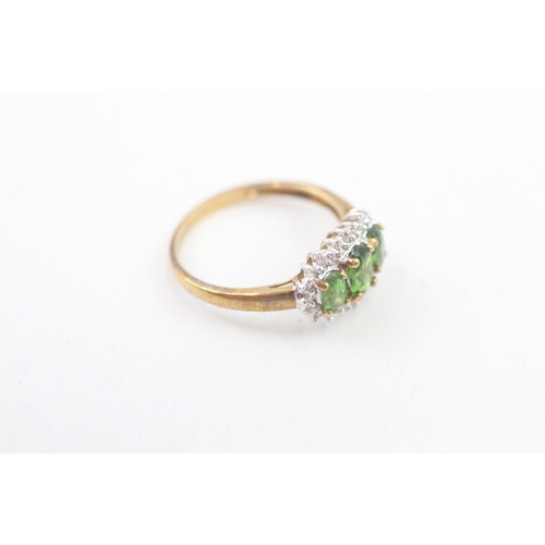 82 - 9ct gold diopside & diamond dress ring, claw set (2.1g) Size  N