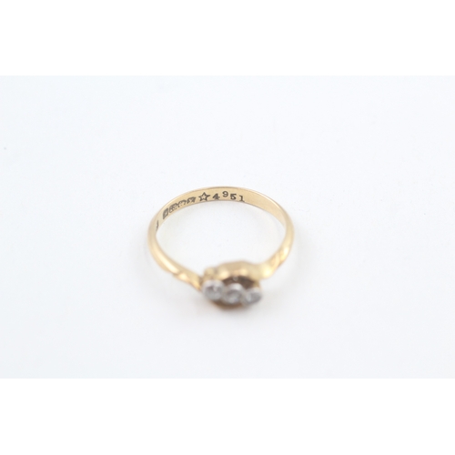 109 - 18ct gold vintage diamond three stone ring (2.4g) Size  N