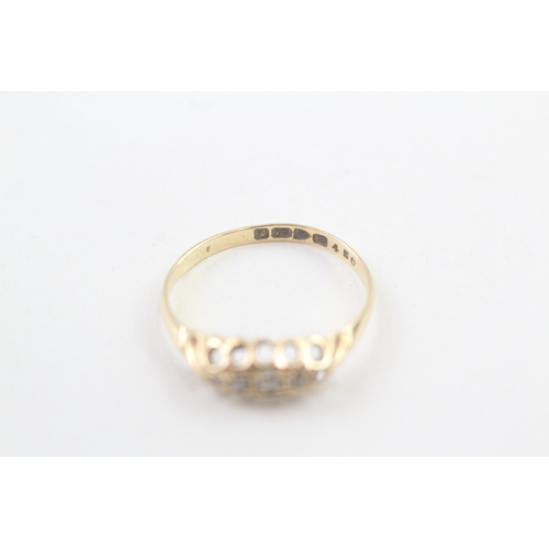 110 - 18ct gold antique diamond ring (1.9g) Size  Q