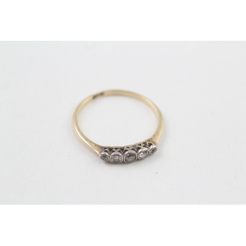 28 - 18ct gold diamond five stone ring, circa 1920's (1.5g) Size  P